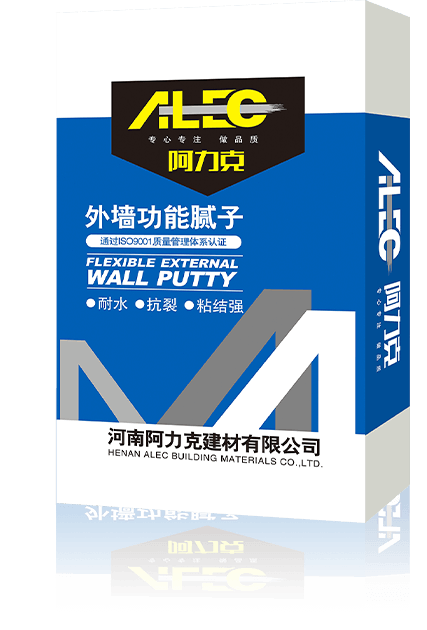 外墻膩?zhàn)?、保溫砂漿系列